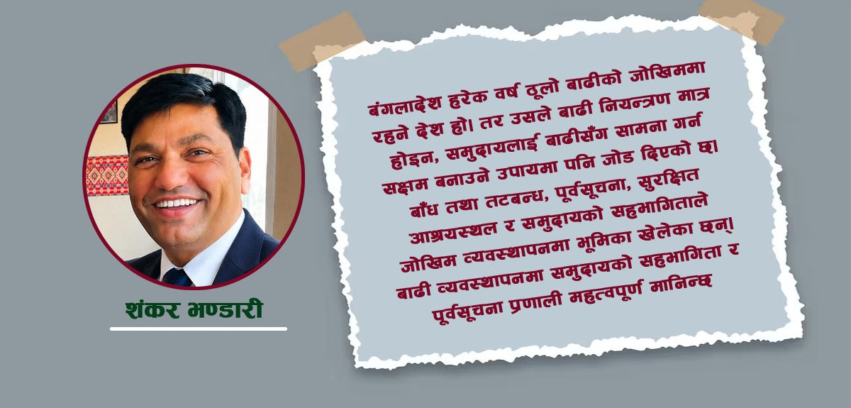 CANADANEPAL.COM
