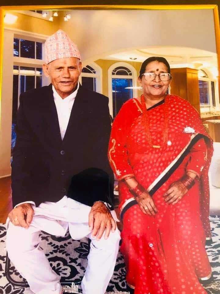 Father and Mother
